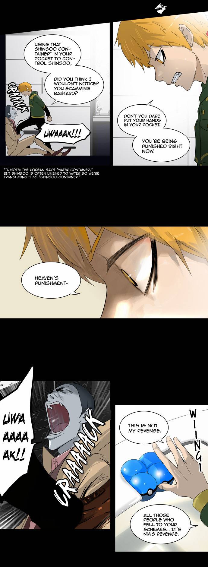 Tower of God Chapter 101 image 15
